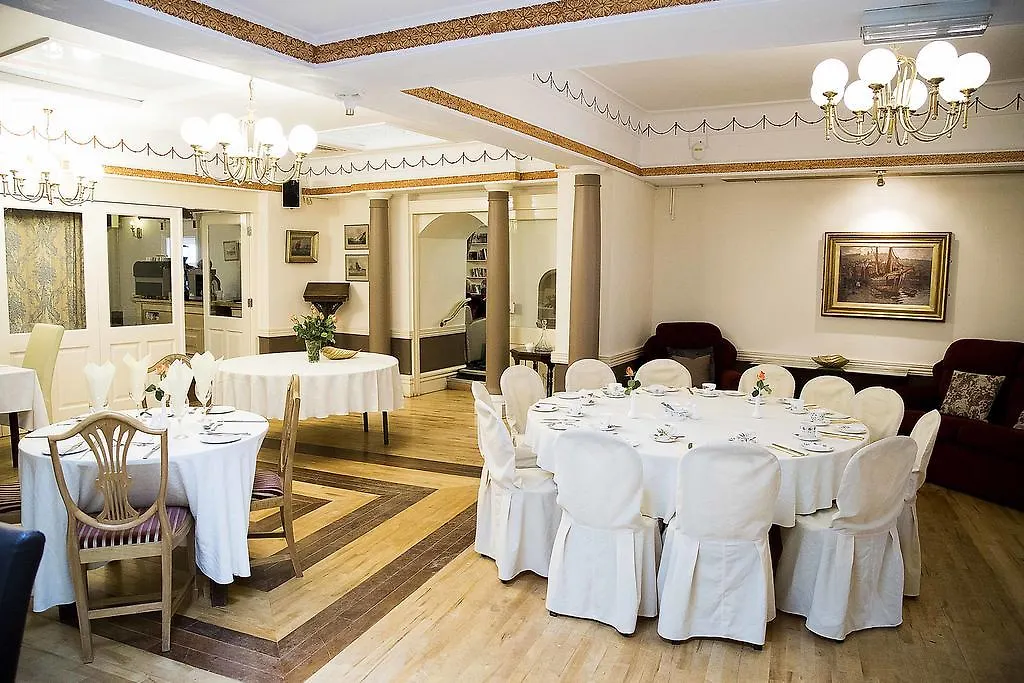 Lairgate Hotel 베벌리